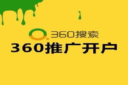 今日头条信息流广告的成功之路：从策略到执行