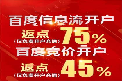 SEM推广竞价托管案例：提升品牌曝光度的秘诀