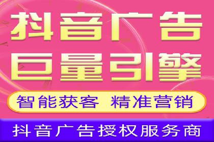 某SEM公司广告投放案例：创新广告形式的探索与实践
